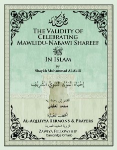 ValidityMawlidCover