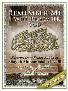 rememberMe_cdl2