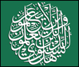 halYastawi