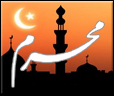 Muharram