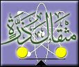 mithqaala-tharra