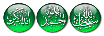 Tasbeeh1