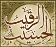 raqeebon-haseeb