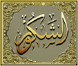 ashakoor