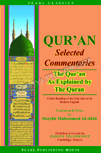 QSC-web-features