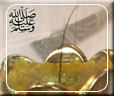 Holy-Ziyara-Feature