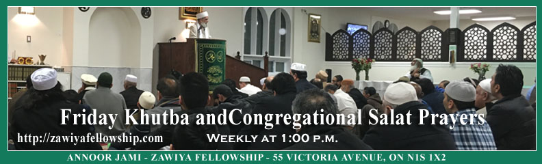 Friday Prayer