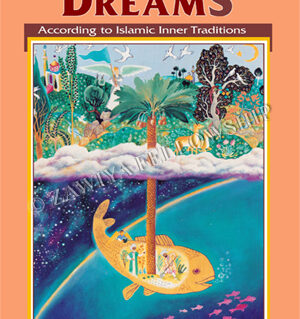 IBN SEERIN'S DICTIONARY OF DREAM INTERPRETATION