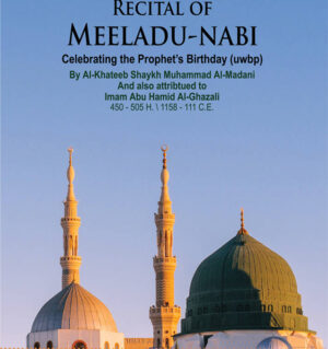 Recital of Meeladu-Nabi