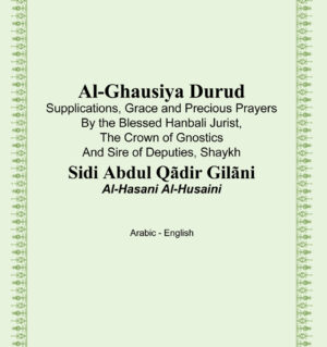Al-Ghausiya Darud
