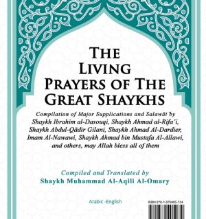 The Living Prayers of the Great Shaykhs